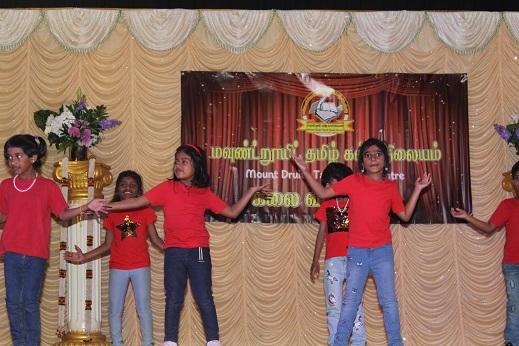 Kalai Vizha 2018 - IMG_4401.JPG