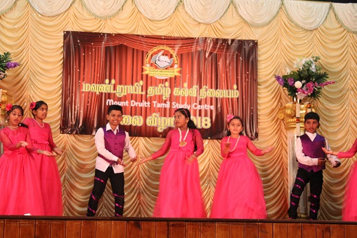 Kalai Vizha 2018 - IMG_4406.JPG