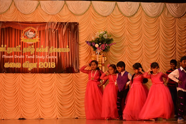 Kalai Vizha 2018 - DSC_5803.JPG