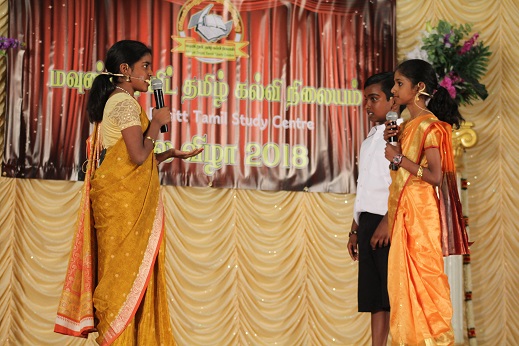 Kalai Vizha 2018 - IMG_4229.JPG
