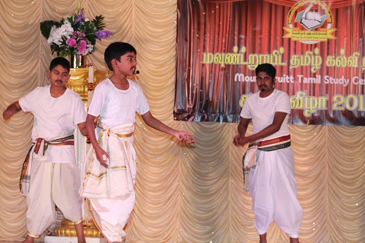 Kalai Vizha 2018 - IMG_4298.JPG