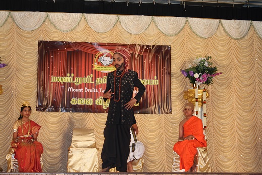 Kalai Vizha 2018 - IMG_4320.JPG
