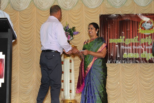 Kalai Vizha 2018 - IMG_4372.JPG