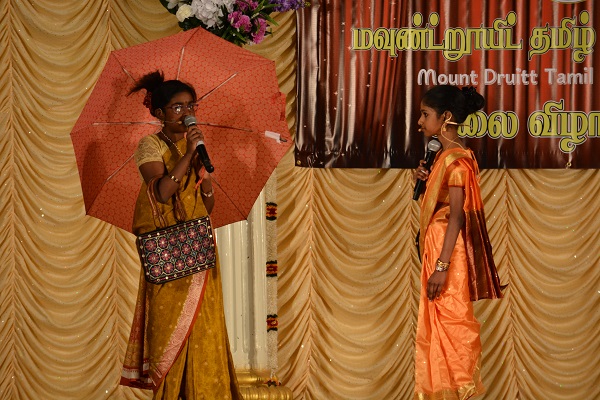 Kalai Vizha 2018 - DSC_5524.JPG